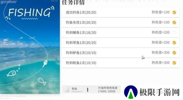 开放空间