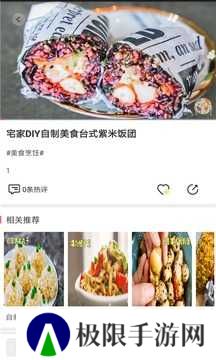 超清vr视频资源