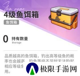 开放空间