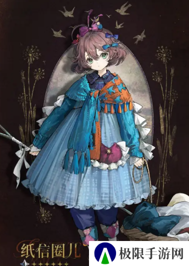 《重返未来1999》2.3版本新增角色一览