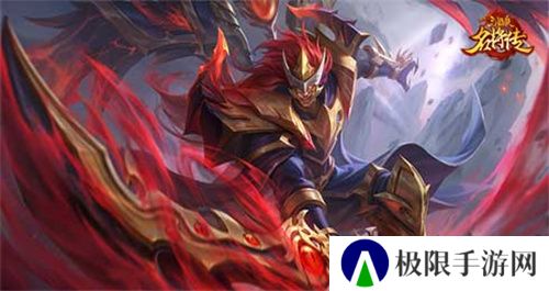 汉魔异道，三国杀名将传夏侯兄弟申请出战