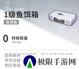 开放空间