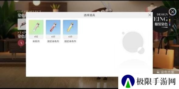 开放空间