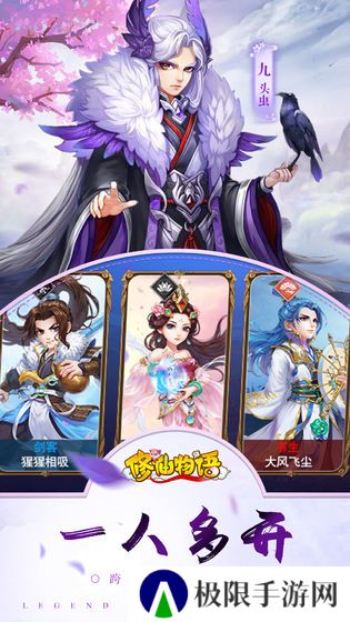 耐玩的不太氪金的手游推荐 平民玩家不要错过 耐玩的不太氪金的手游推荐 平民玩家不要错过