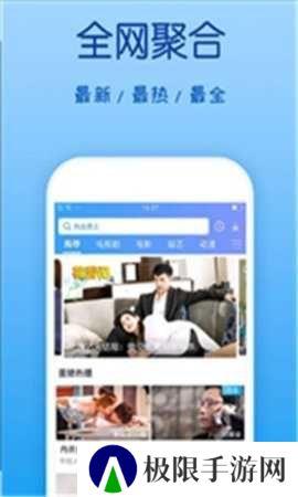 策驰影视