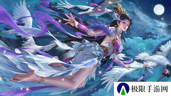 丹桂伴明月,携友共团圆!《三国杀OL》满月福利大放送! 丹桂伴明月,携友共团圆!《三国杀OL》满月福利大放送!