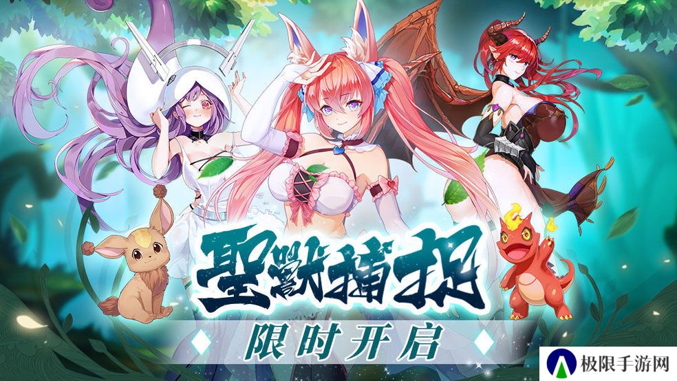 放置卡牌回合制手游推荐 卡牌游戏 放置卡牌回合制手游推荐 卡牌游戏