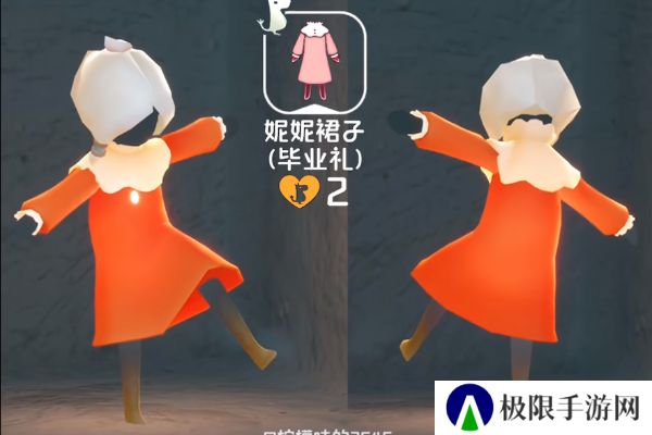 《光遇》姆明季物品兑换图