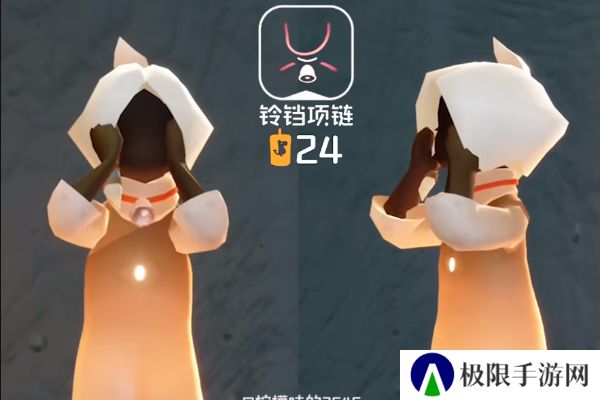 《光遇》姆明季物品兑换图