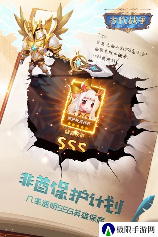 放置之后自动战斗的回合制游戏推荐 无需肝自己收资源