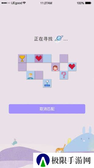 泡芙短视频app