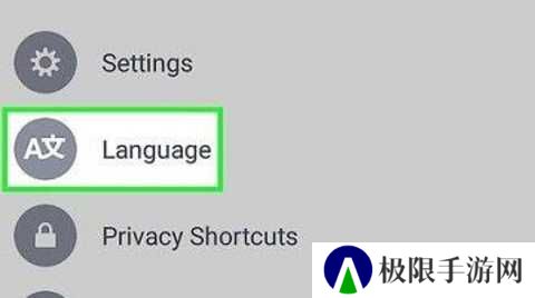 脸书中文版 492.0.0.0.35 官方版
