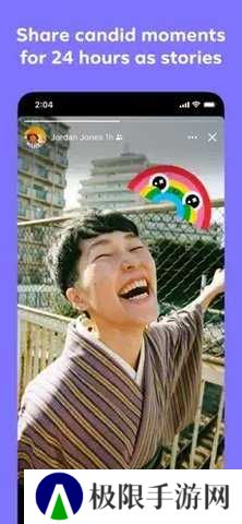 脸书facebook下载