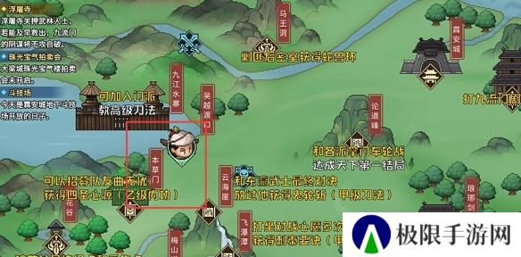 《大侠立志传》曲忘忧位置介绍