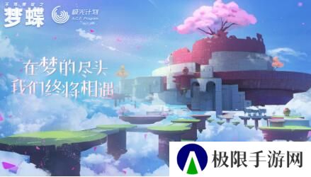 少女心治愈系画风手游推荐 可可**治愈人心