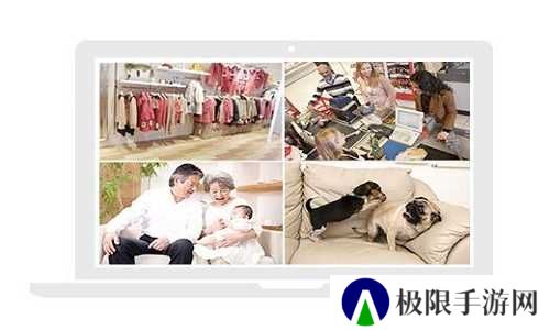 萤石云视频截图