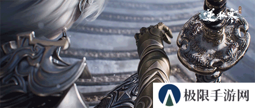 《逆水寒手游》九光寒林团本上线时间