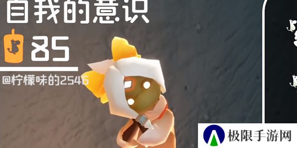 《光遇》姆明季物品兑换图