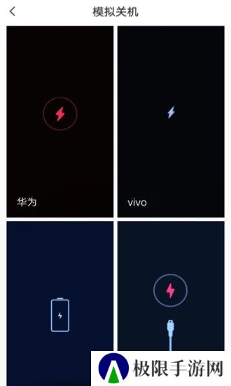 社恐克星app下载最新版(esc社恐逃跑神器)