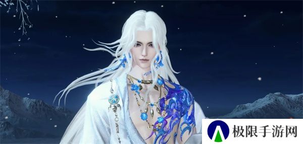 《逆水寒手游》九光寒林团本奖励一览