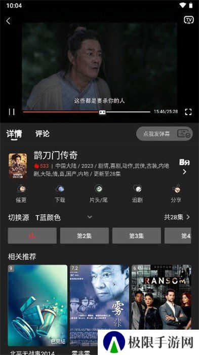 阳光彼岸