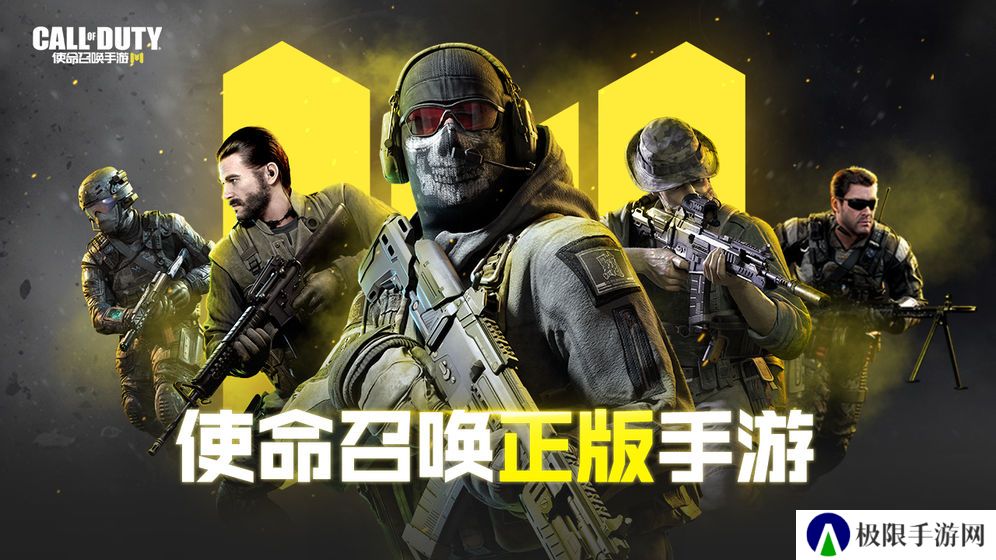 2022好玩的动作射击类手游推荐 这几款特好玩