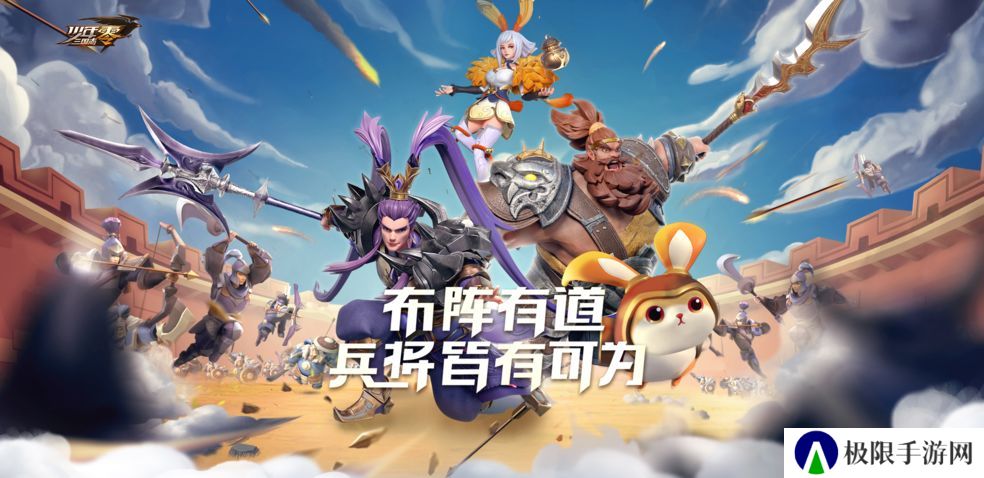 竖版三国养成卡牌类手游推荐 三国卡牌手游