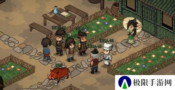 《大侠立志传》曲忘忧位置介绍