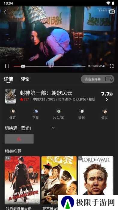 阳光彼岸
