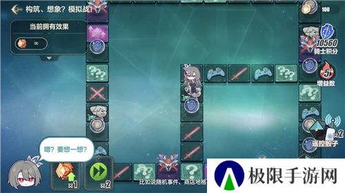 《崩坏3》7.8版本「遗星溯役」开启,全新S级角色薇塔「孑遗千星 」登场! 《崩坏3》7.8版本「遗星溯役」开启,全新S级角色薇塔「孑遗千星 」登场!