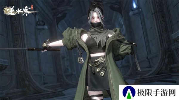 《逆水寒手游》荒朽遗风时装获取价格