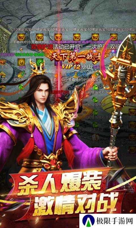 2022最新传奇大全推荐 特色传奇