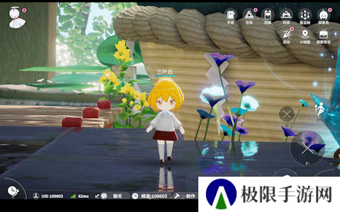 开放空间