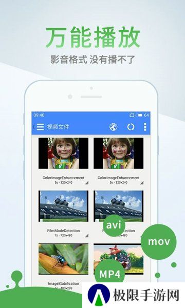 玖玖资