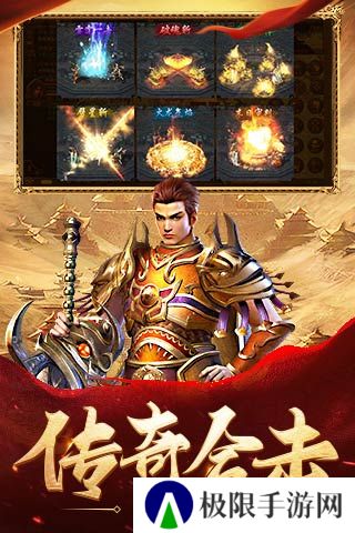 好玩的超变态传奇推荐 单职业刀刀切割手机版无充值 好玩的超变态传奇推荐 单职业刀刀切割手机版无充值