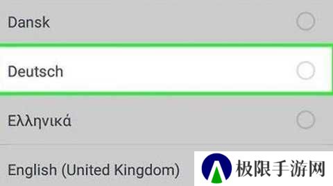 脸书中文版 492.0.0.0.35 官方版