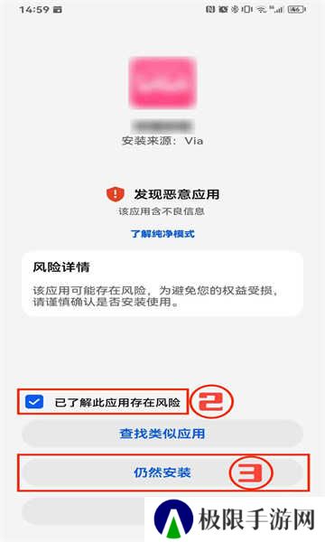 网飞猫官方版