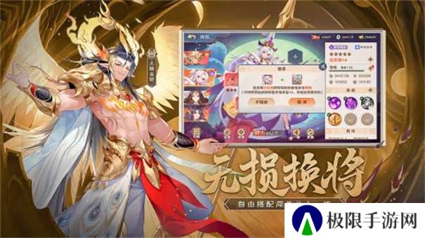 手机网易西游系列游戏推荐 以西游为背景