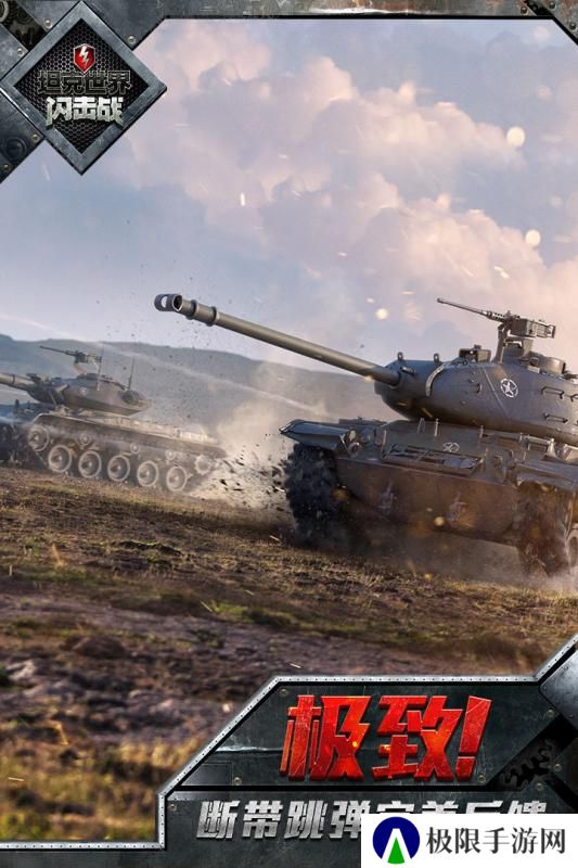 2021好玩的战争策略游戏推荐 军事策略游戏 2021好玩的战争策略游戏推荐 军事策略游戏