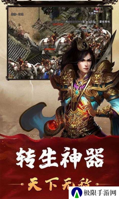 攻速超快超变态的单职业传奇推荐 这几款特好玩 攻速超快超变态的单职业传奇推荐 这几款特好玩