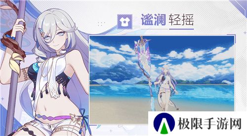 《崩坏3》7.8版本「遗星溯役」开启,全新S级角色薇塔「孑遗千星 」登场! 《崩坏3》7.8版本「遗星溯役」开启,全新S级角色薇塔「孑遗千星 」登场!