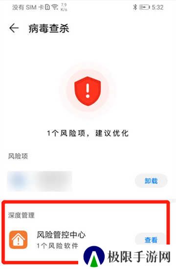 网飞猫app最新版