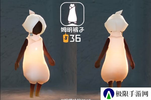 《光遇》姆明季物品兑换图