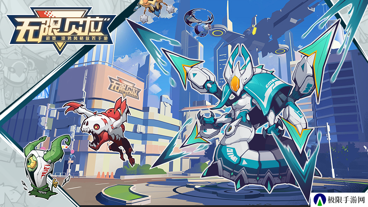 放置卡牌回合制手游推荐 卡牌游戏 放置卡牌回合制手游推荐 卡牌游戏