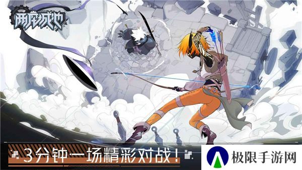 可以出兵的塔防类游戏推荐 双方有堡垒的塔防