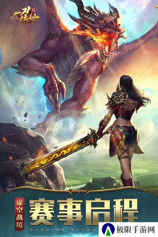 全自动打金挂机传奇游戏推荐 可以在上班玩的传奇 全自动打金挂机传奇游戏推荐 可以在上班玩的传奇