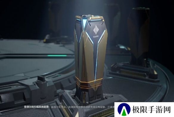 《三角洲行动》曼德尔砖武器皮肤颜色介绍