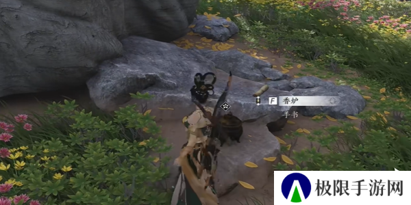 《燕云十六声》道人梦驴奇遇任务攻略