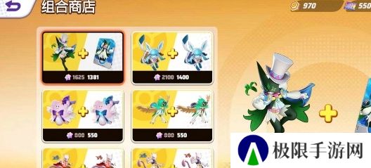 《宝可梦大集结》宝可梦获得方法