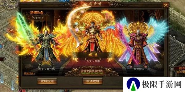 传奇**变态推荐 bt传奇